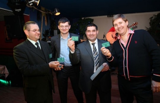 ИТ-тренды – 2013