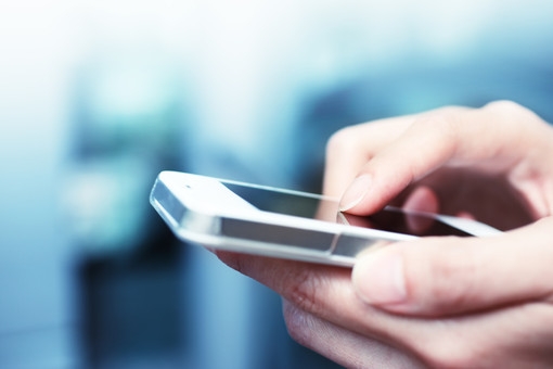 По SMS не договариваются