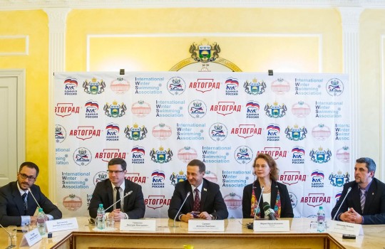 Тюменские моржи