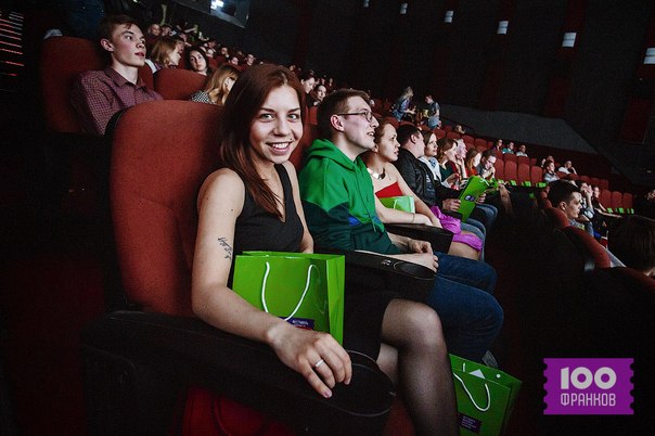 «100 франков» - это не только валюта, но и фестиваль мировых креативных роликов, который пройдет в Тюмени