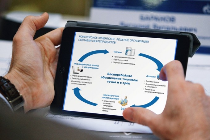 «Газпромнефть-Региональные продажи» приступили к оказанию комплексной услуги по оптовой поставке нефтепродуктов «Газпромнефть-Региональные продажи» приступили к оказанию комплексной услуги по оптовой поставке нефтепродуктов