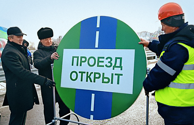 Новый мост через Туру — открыт Новый мост через Туру — открыт