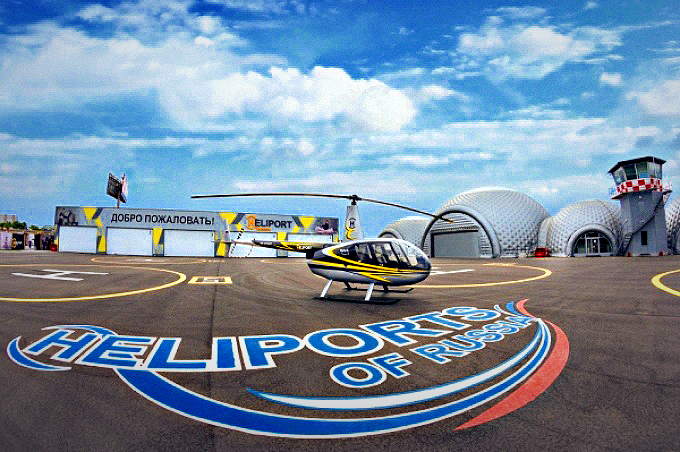 Прилетит вдруг волшебник Прилетит вдруг волшебник