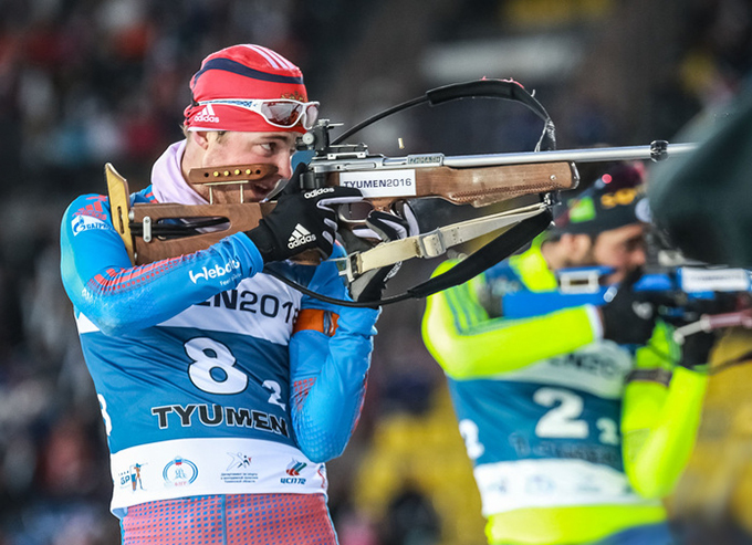 Чемпионат мира по биатлону Чемпионат мира по биатлону